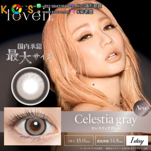 Loveil AquaRich Celestia Gray ラヴェール セレスティアグレー